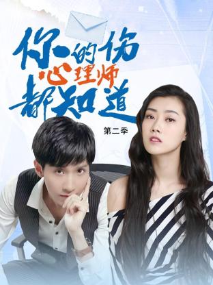 关键词优化外包蔚欣乐云seo