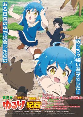 宜昌seo网站优化公司