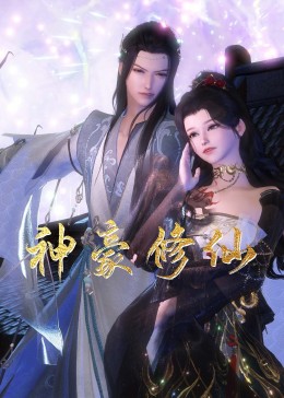 SEO目录优化是指的哪个地方